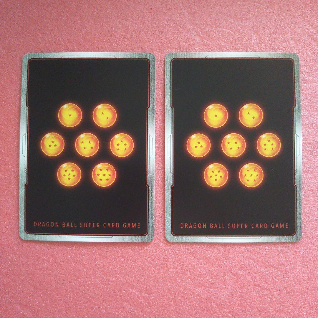 フュージョンワールド 孫悟空 パラレル FB05-119 SCR★ 2枚②