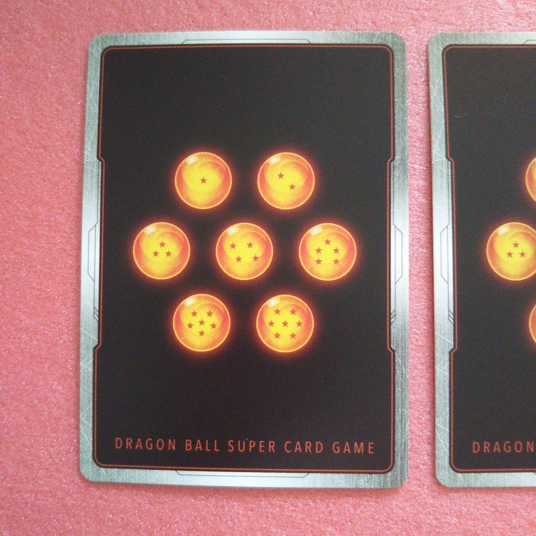 フュージョンワールド 孫悟空 パラレル FB05-119 SCR★ 2枚②