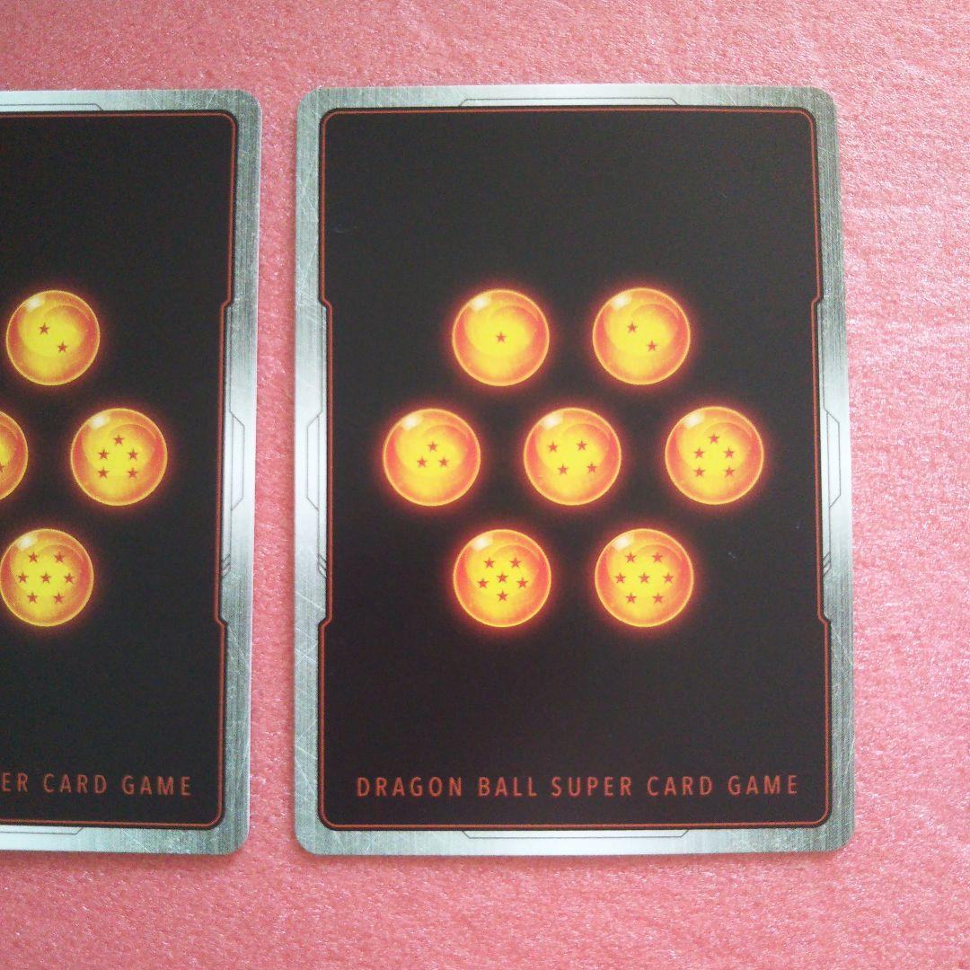 フュージョンワールド 孫悟空 パラレル FB05-119 SCR★ 2枚②