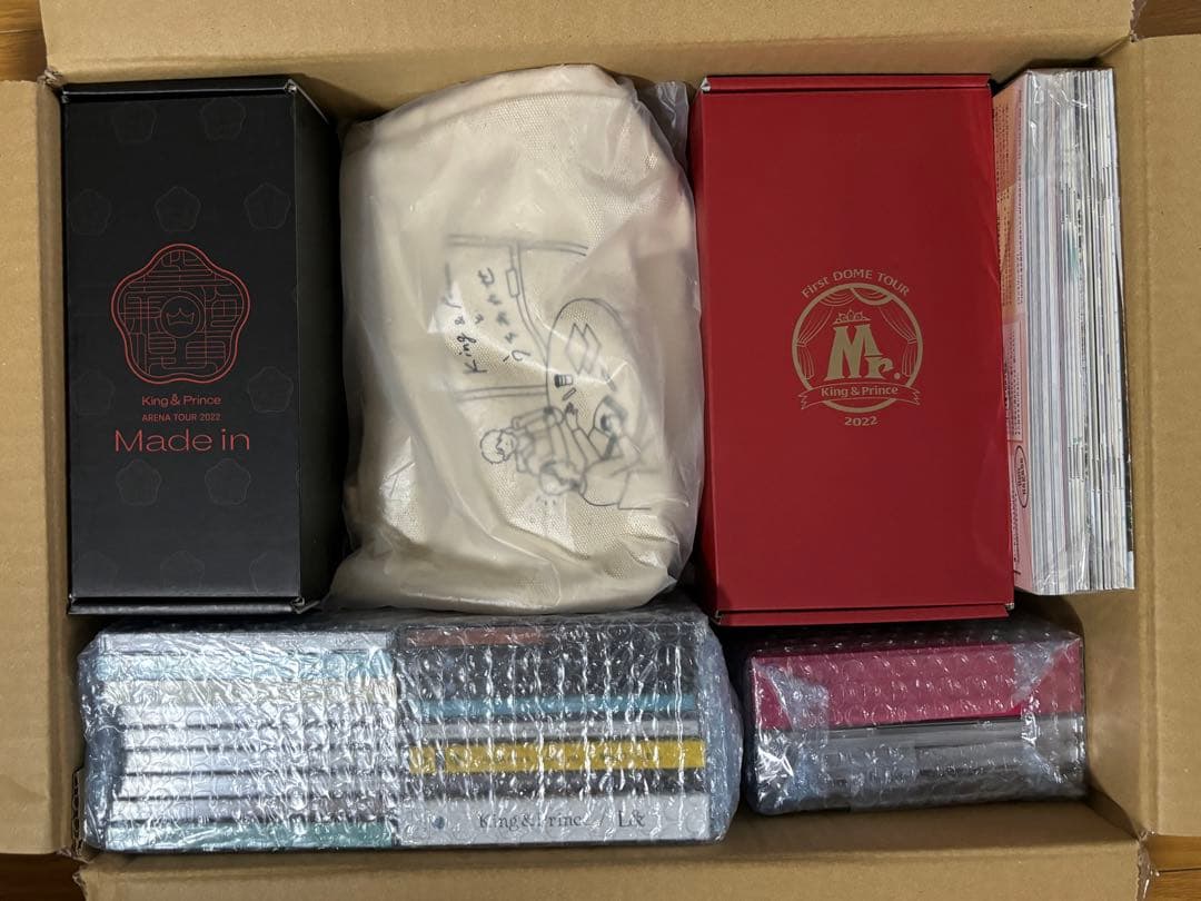 King & Prince キンプリ グッズ　まとめ売り