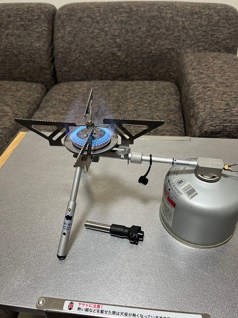  Peak シングルバーナー　レギ