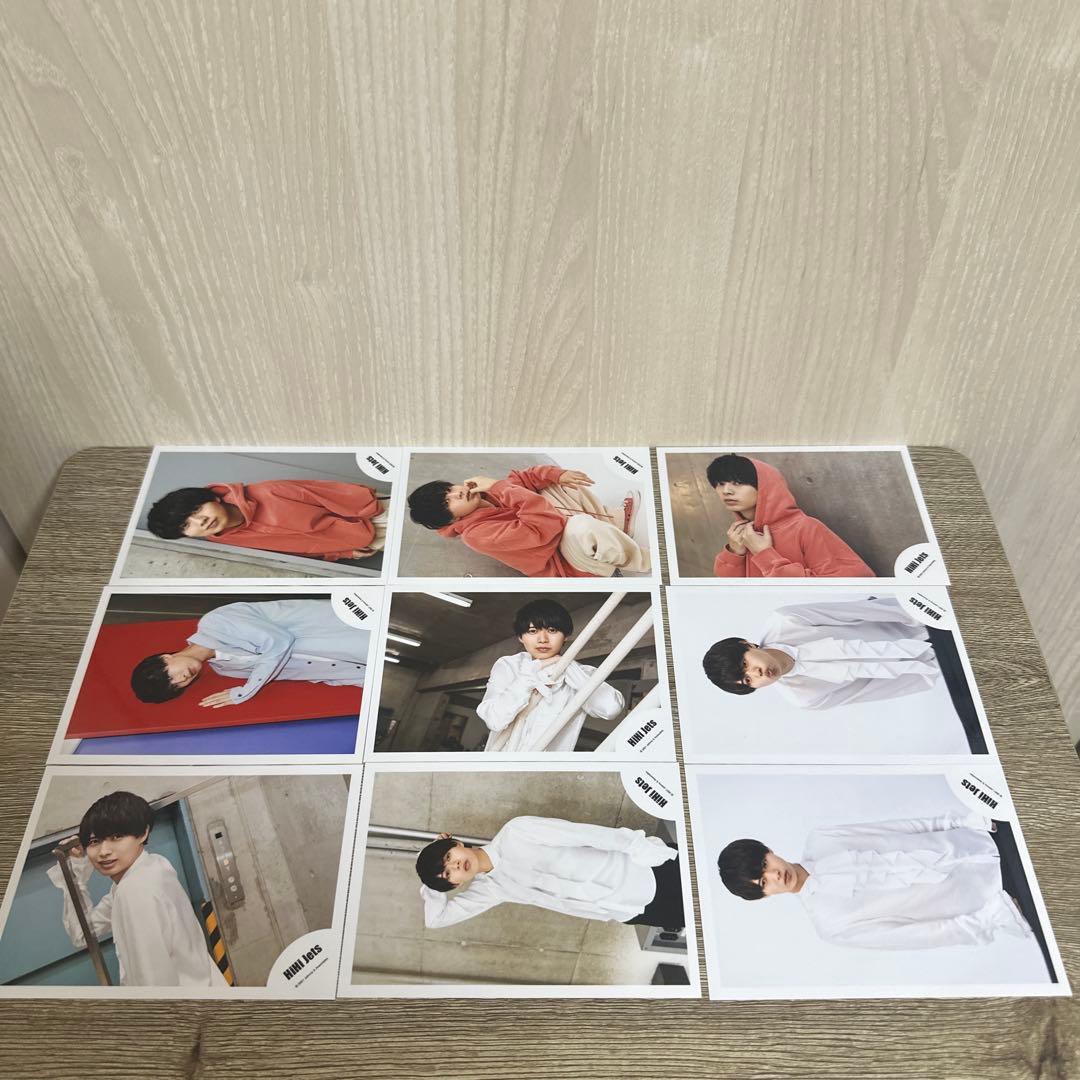 【井上瑞稀】(HiHi Jets KEYTOLIT) 公式写真101枚