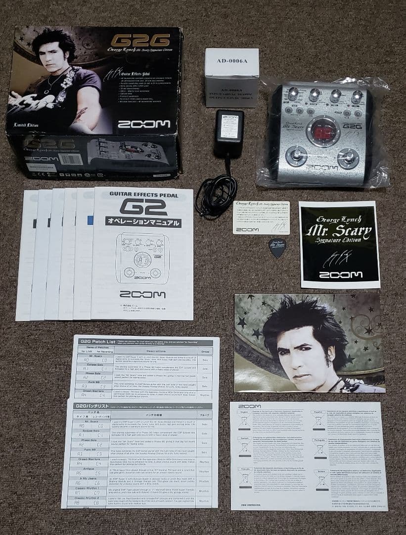 ZOOM マルチエフェクター G2G ジョージ・リンチ モデル 動作確認済み