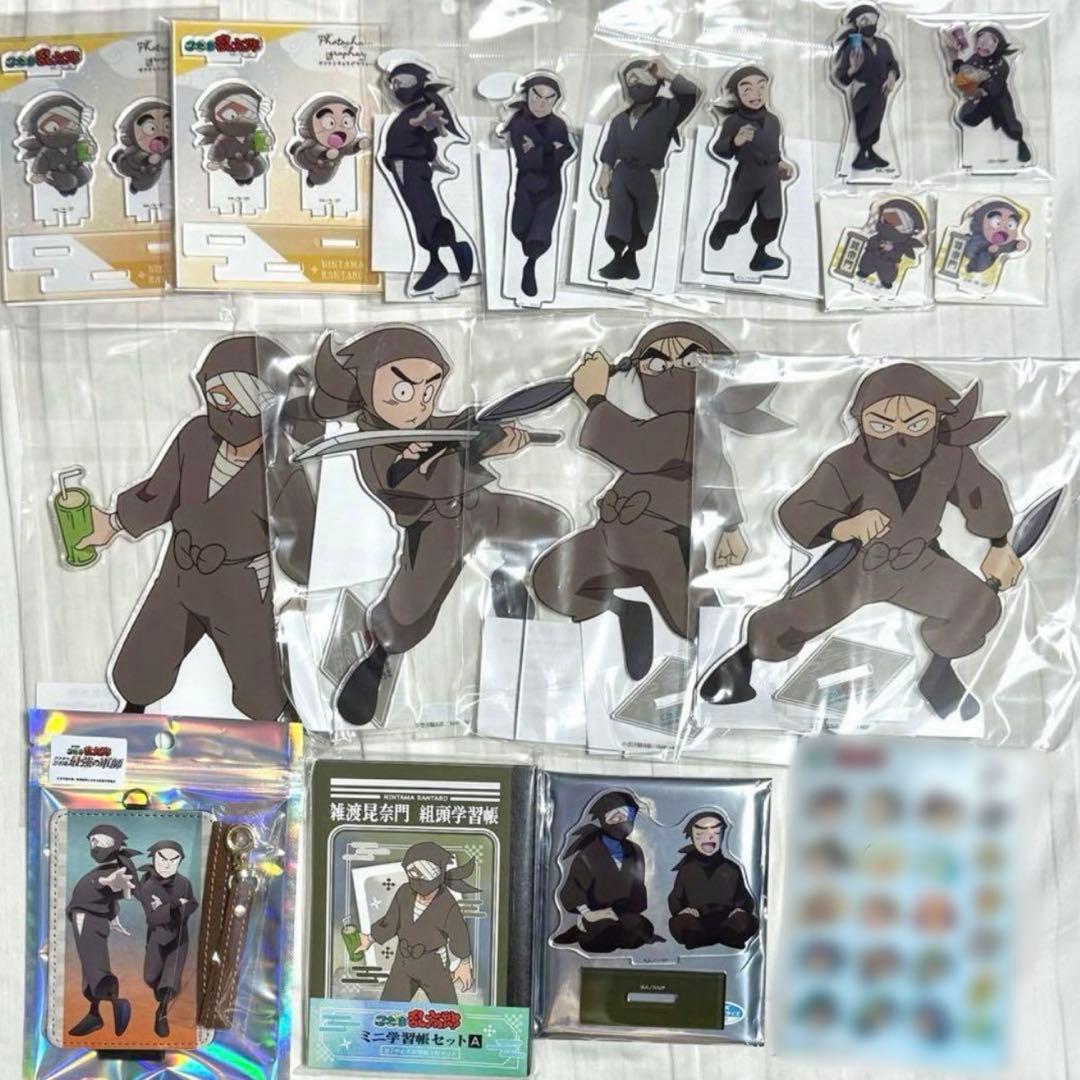 バラ売り可 忍たま乱太郎 タソガレドキ 雑渡昆奈門 諸泉尊奈門 まとめ売り