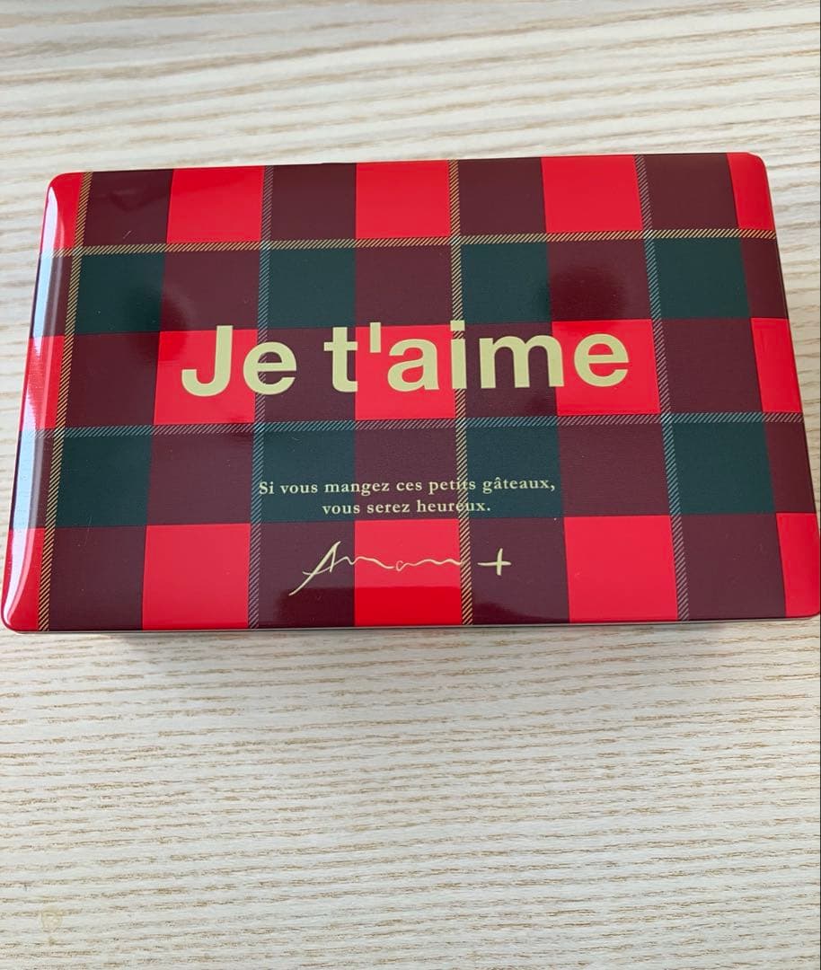 アマムプリュ AMAM+ ビスキュイピスタチオ