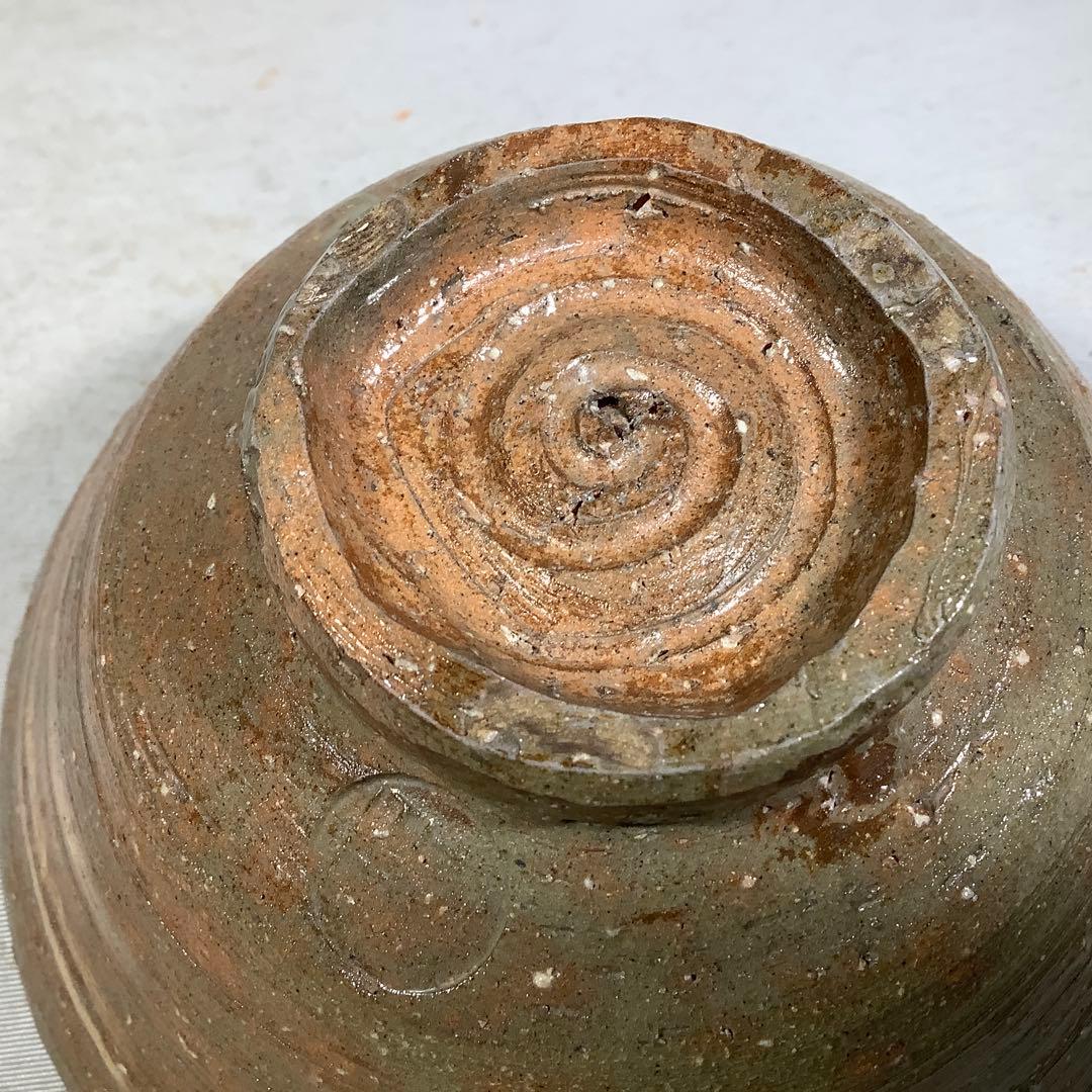 楽山窯　茶碗　長岡空権　茶道具　送料無料