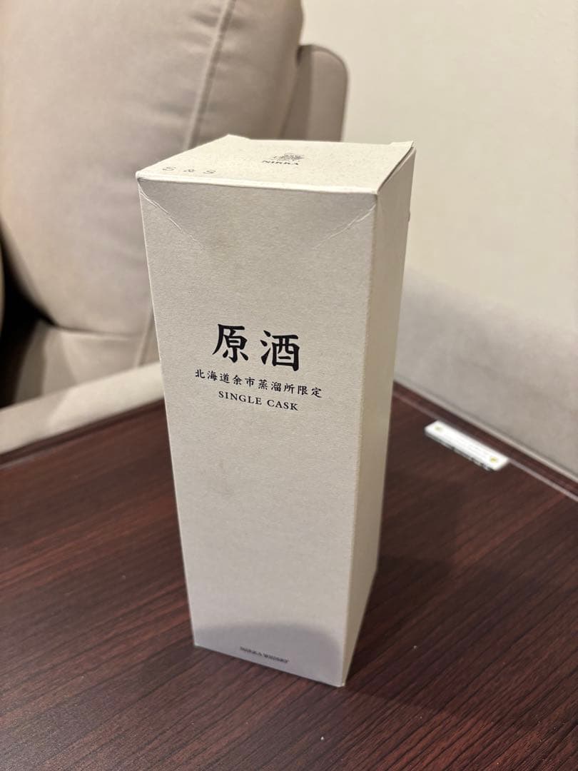 NIKKA WHISKY Sherry & Sweet 12年　原酒