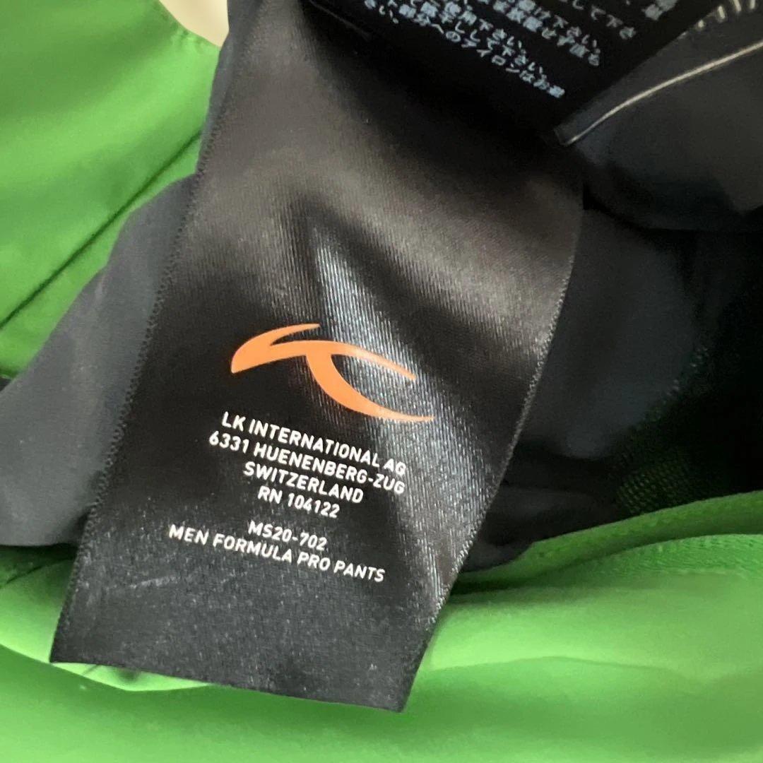 チュース KJUS スキーウェアー MEN FORMULA PRO PANTS