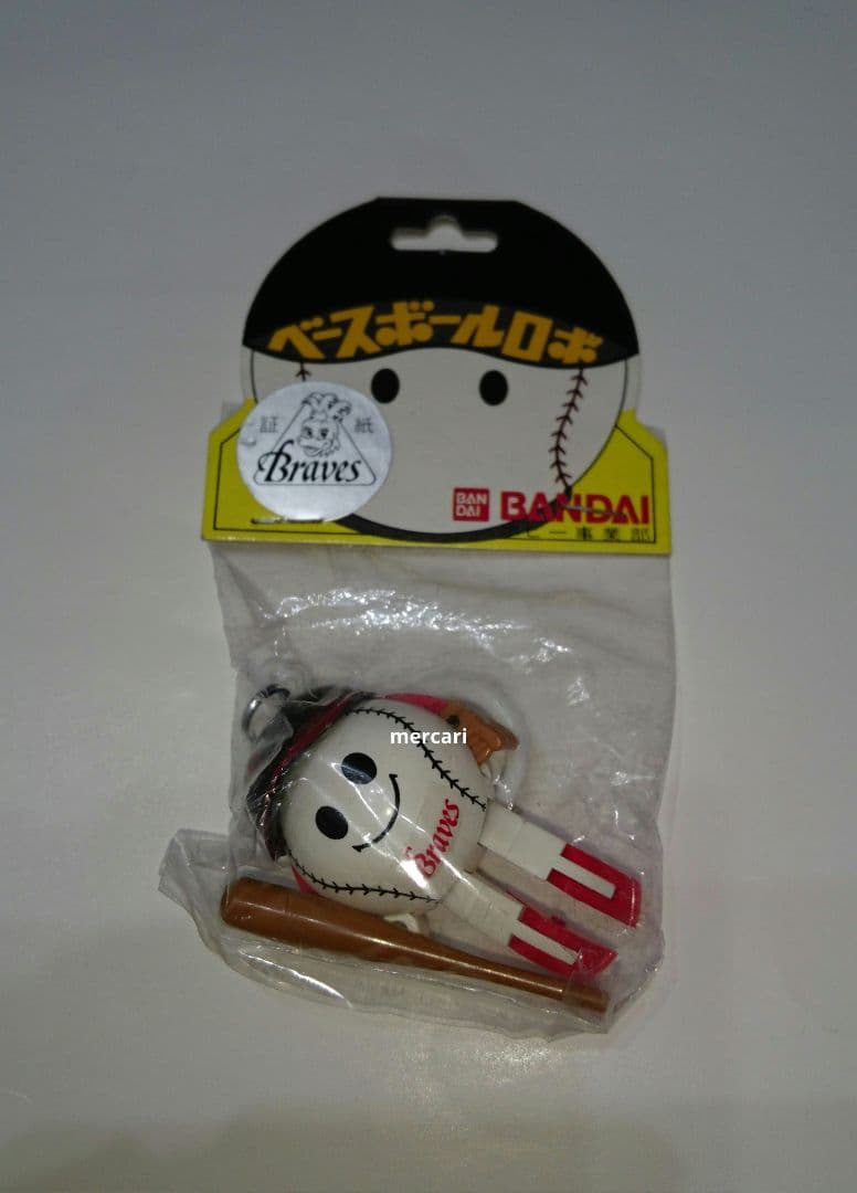 当時物 バンダイ ベースボールロボ 4体 未開封 貴重 レア レトロ