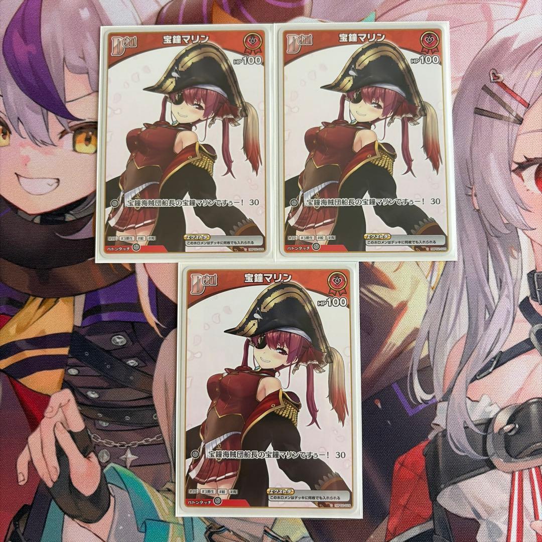 【大会優勝構築】ホロカ ババドナ 構築済みデッキ 2重スリーブ