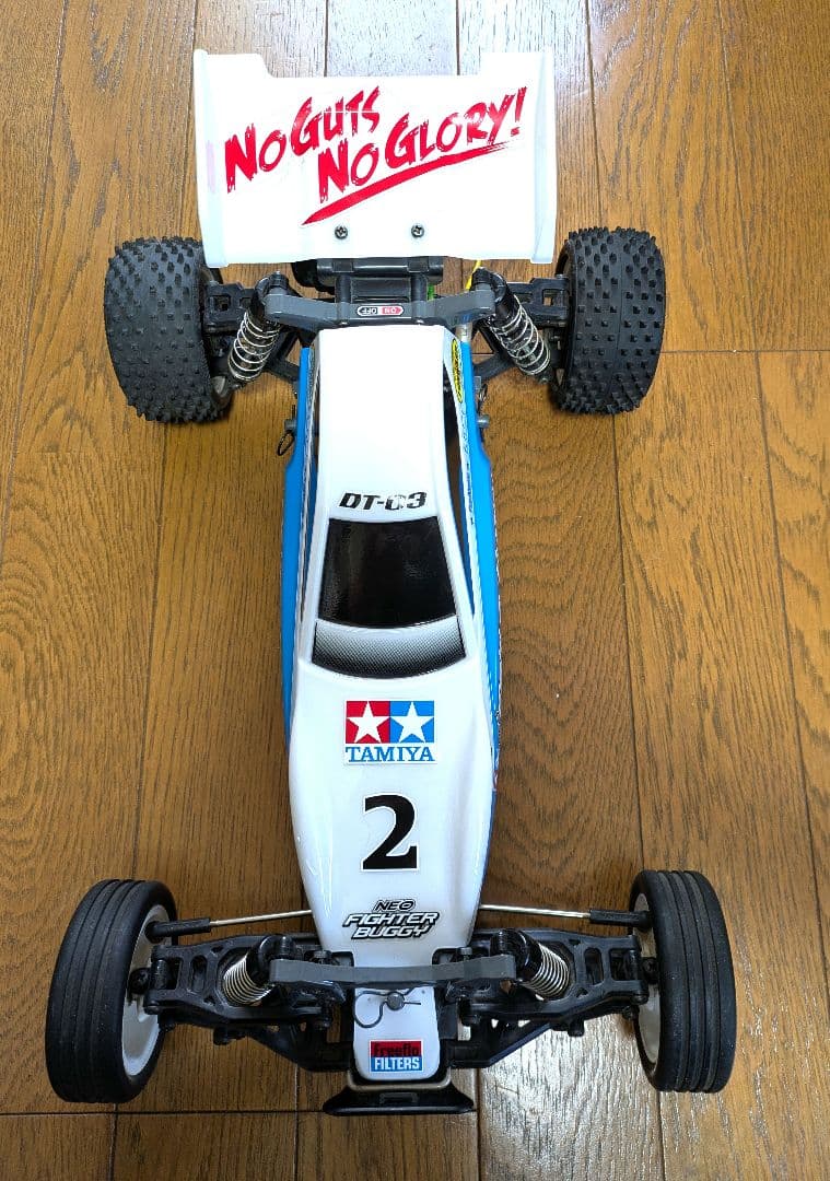 【ラジコン】XB ネオマイティフロッグ (DT-03シャーシ) 完成モデル