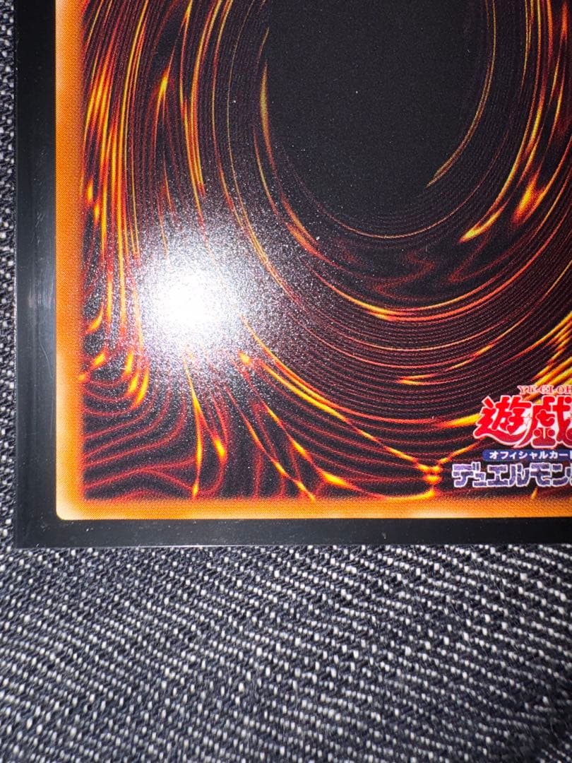 不死王リッチー レリーフ とても美品