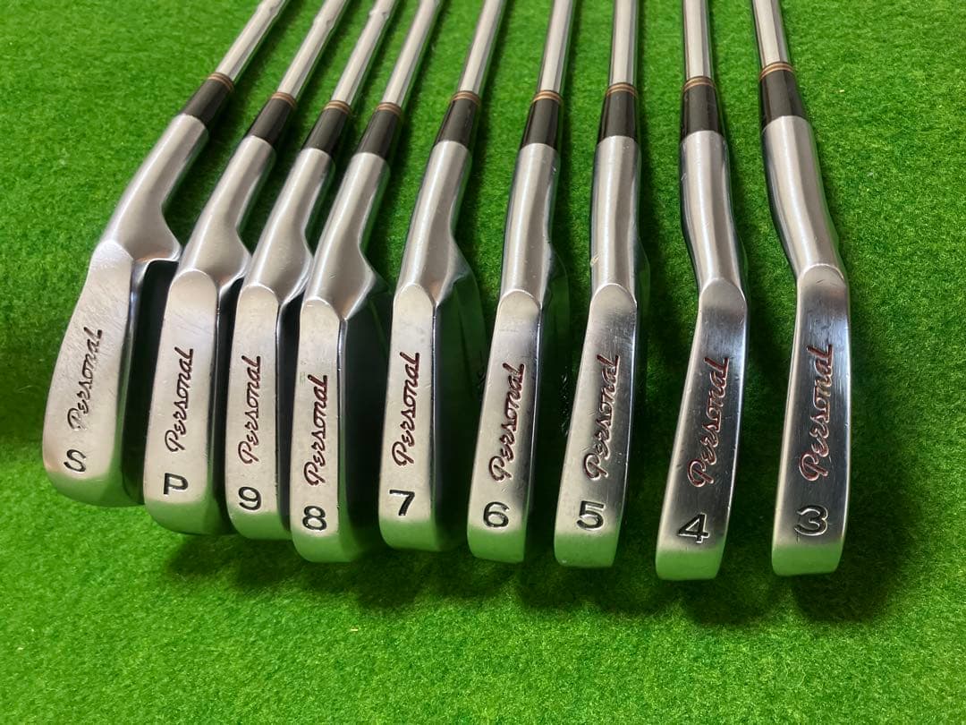 久津間氏監修　調整済　大沢クラシック　パーソナルアイアン　＃３〜9・PW・SW