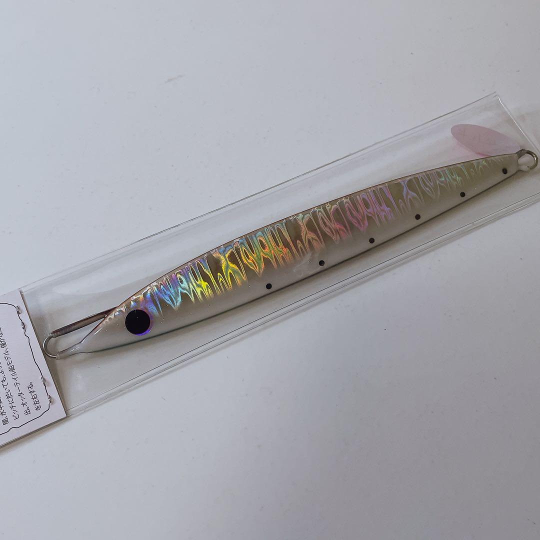 【希少品】 ブリード × ドリームチェイサー オッターテイル 200g アワビ