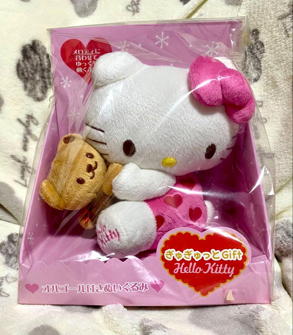 期間限定　ハローキティ　オルゴール　付き　ぬいぐるみ