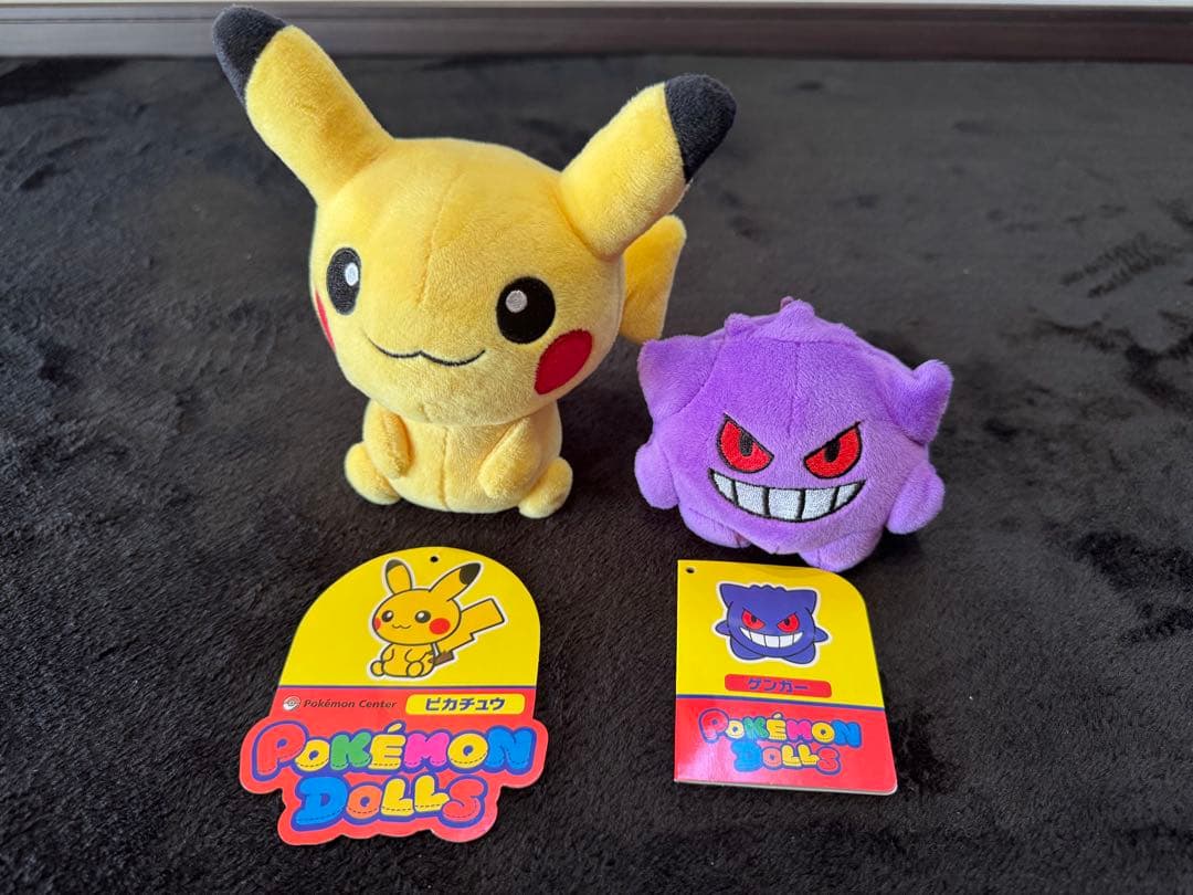 ポケモンまとめ売り