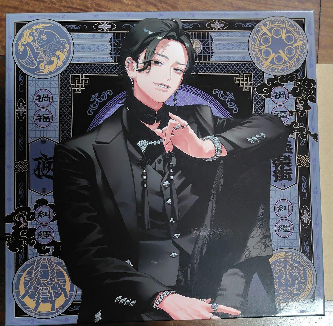 極楽街 スペシャルボックスセット 近すぎて美しい極近店ver 夜