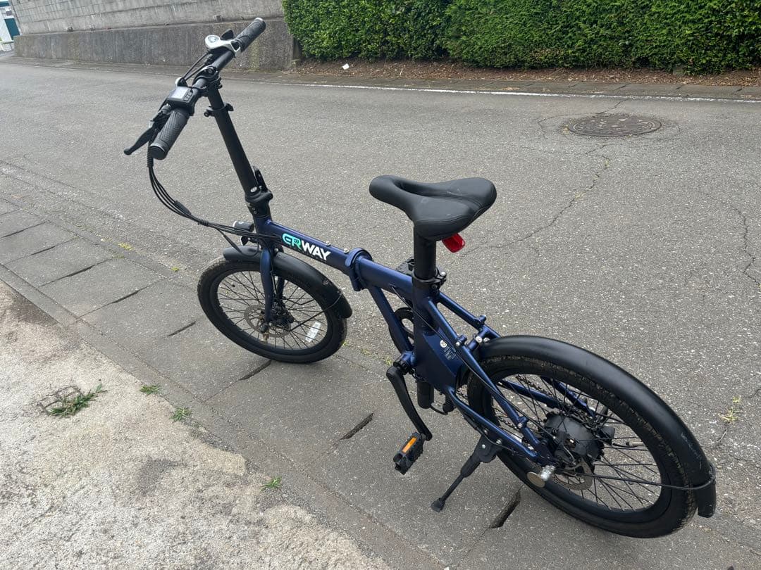 ERWAY 電動アシスト折りたたみ自転車