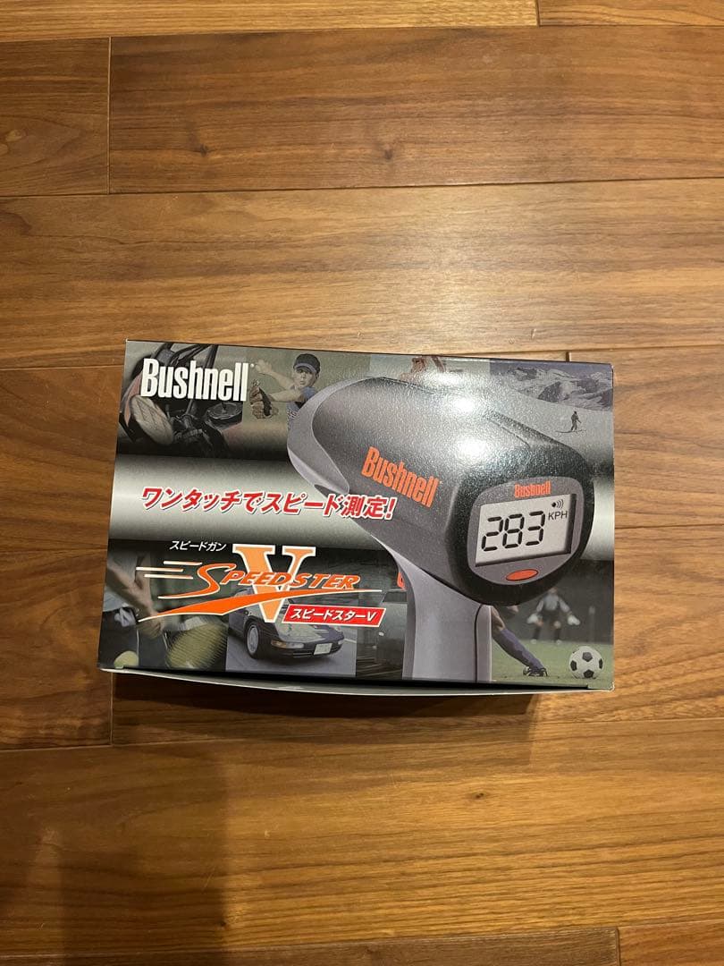 野球好き必見！練習用スピードガン電池入り　スピードスターV