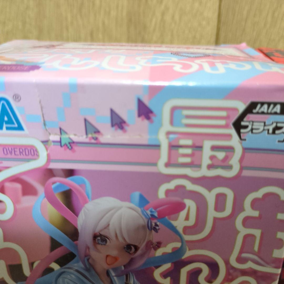 NEEDY GIRL OVERDOSE あめちゃん　超絶最かわてんしちゃん