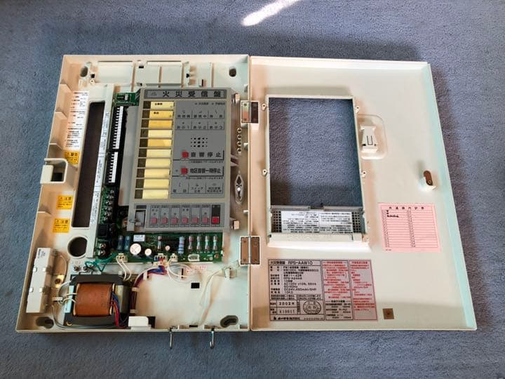 ホーチキ　火災受信盤　RPS-AAＷ10