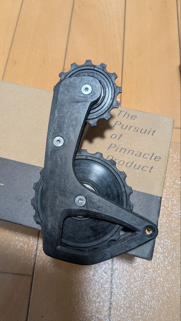 RYET カーボンビッグプーリー 105用