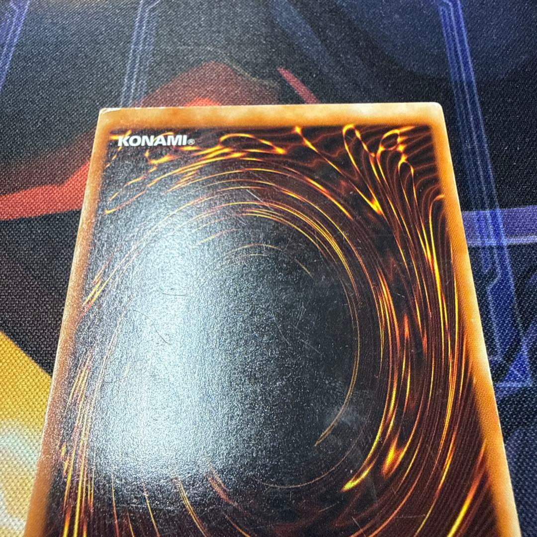 遊戯王 ドーピング 枠ズレ　特大