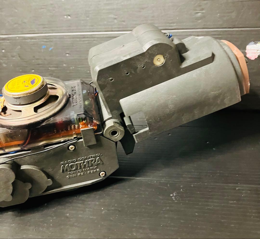 モスラ（幼虫）ラジコン R/C ジャンク品