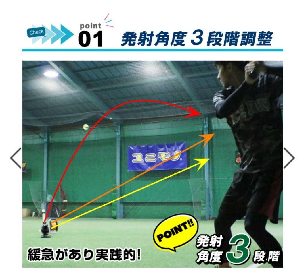 スピードシャトルマシン｜FSSM-220 セット