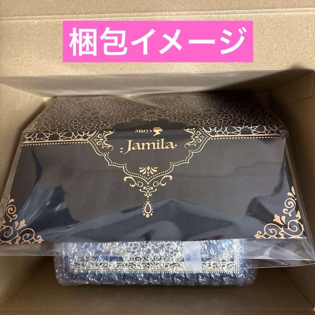 【新品未開封】メリーチョコレート ジャミーラ ナビール 高貴