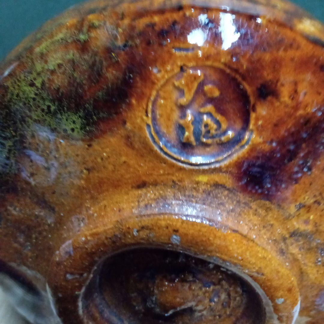 茶碗 大樋九代長左衛門、サイズ高7センチ、口径10せんち、