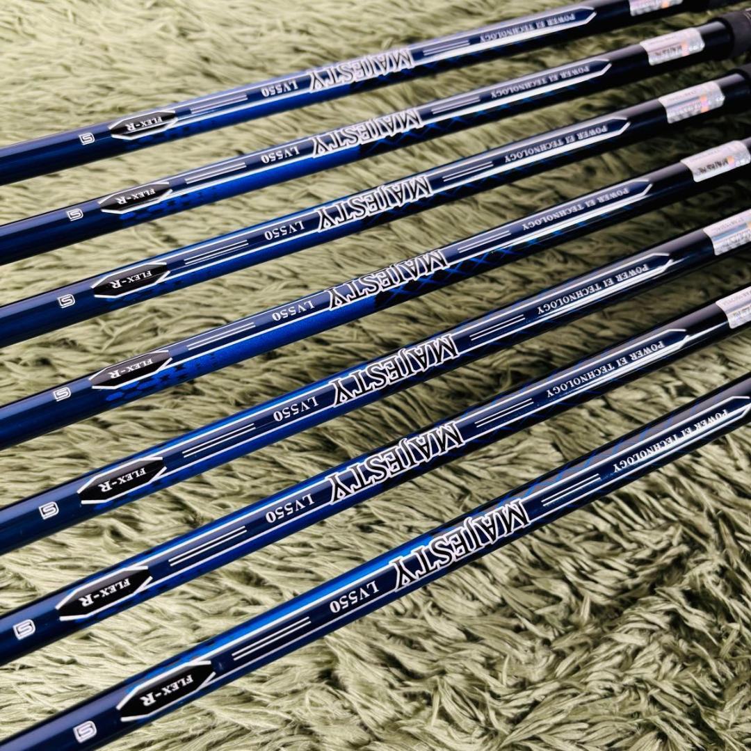 マジェスティ ロイヤル 2023 アイアン7本セット メンズゴルフ 初心者 入門