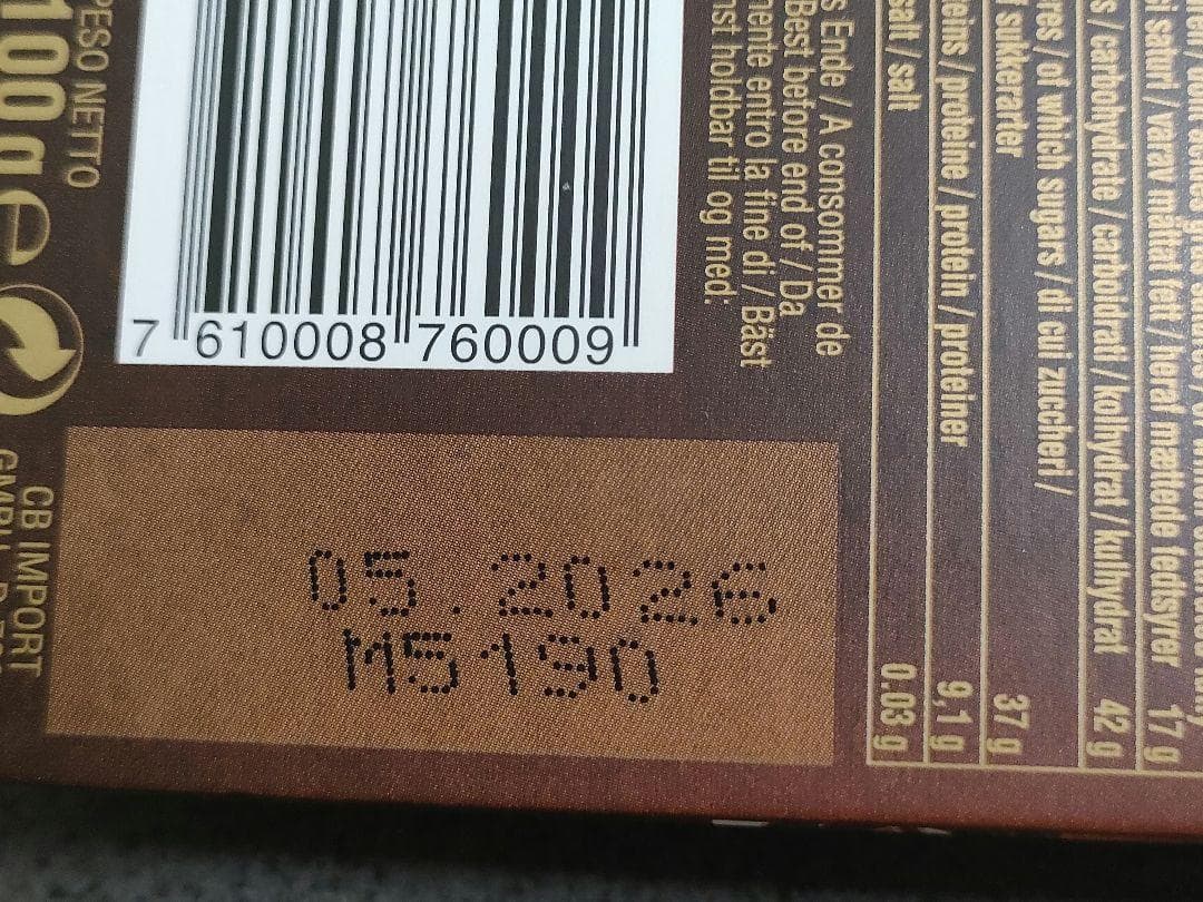 専用　 スイス　チョコ　 Ragusa チョコレート