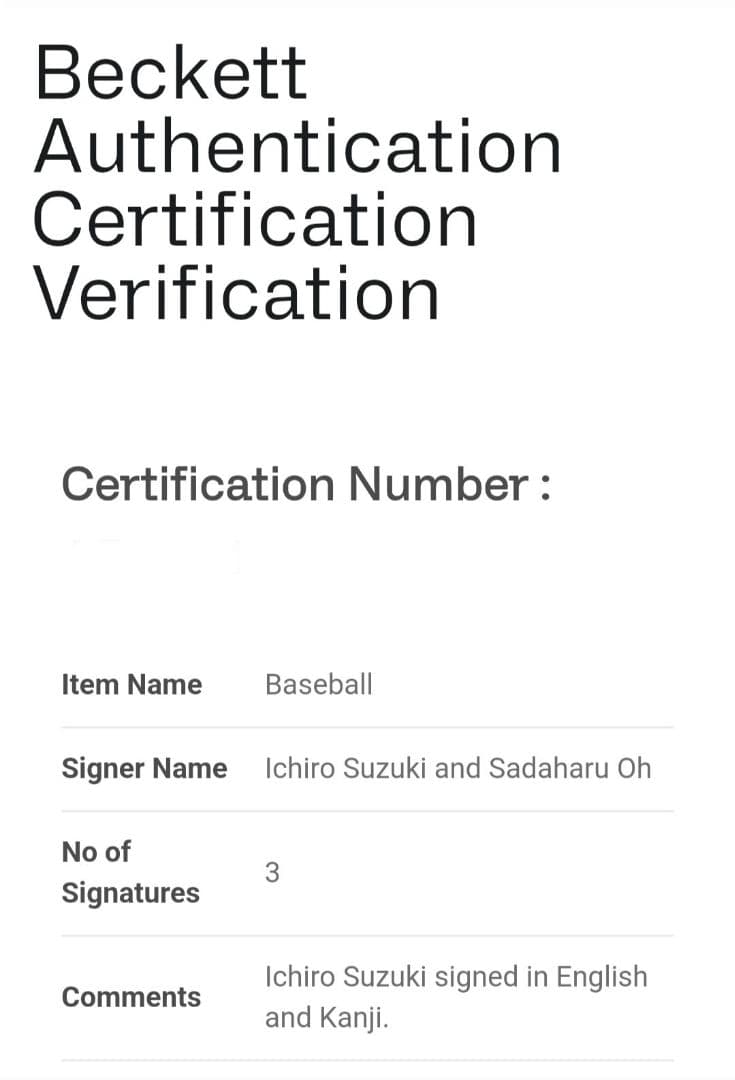 【本物証明あり】王貞治・イチロー／直筆サインボール／イチローは漢字サインも！