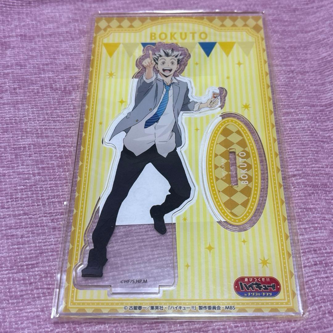 ハイキュー！！ 木兎 赤葦 ナンジャタウン アクリルスタンド