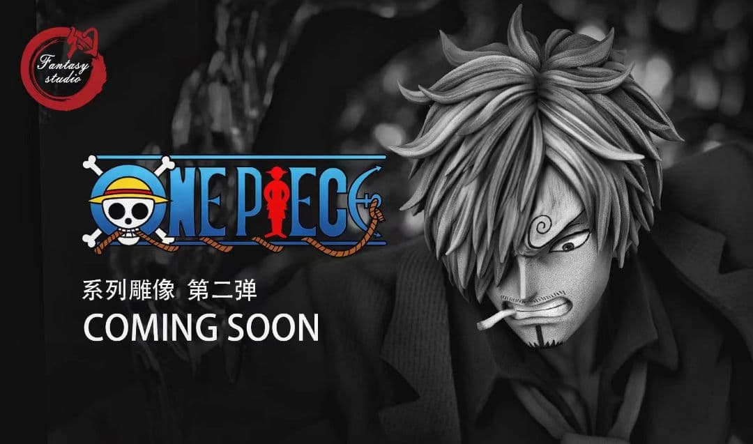 ワンピース サンジ VS クィーン ガレージキット スタチュー フィギュア