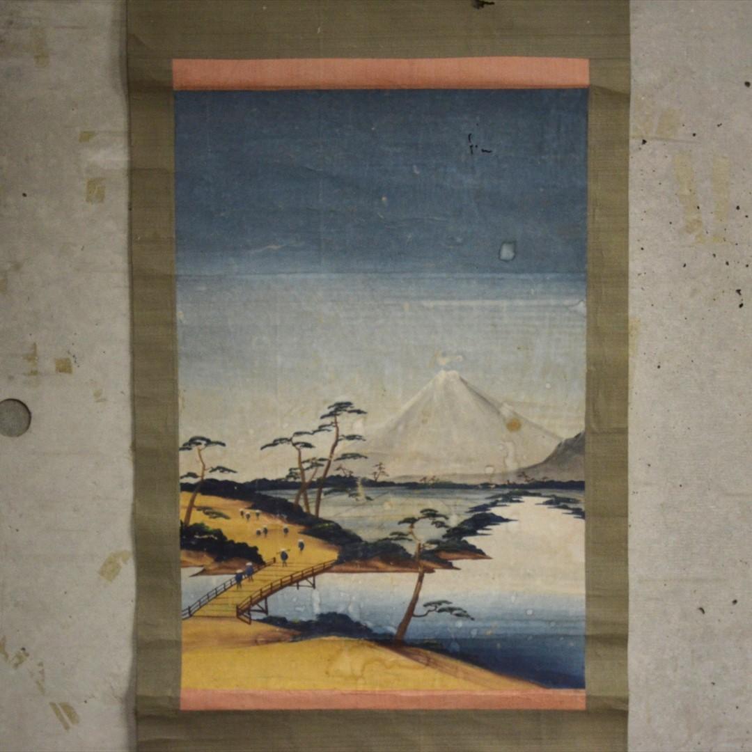 掛軸　泥絵　日本画　風景画