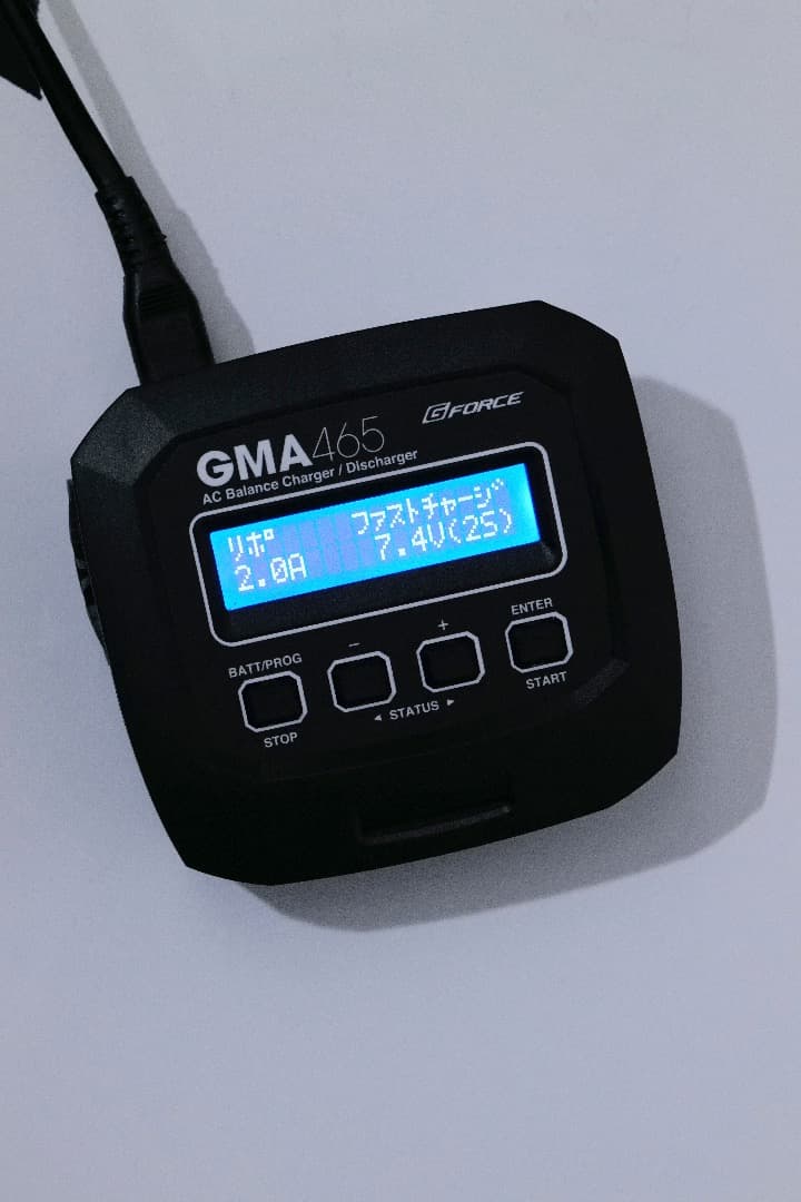 1:6 1941 MB SCALER リモコン・チャージャー付き