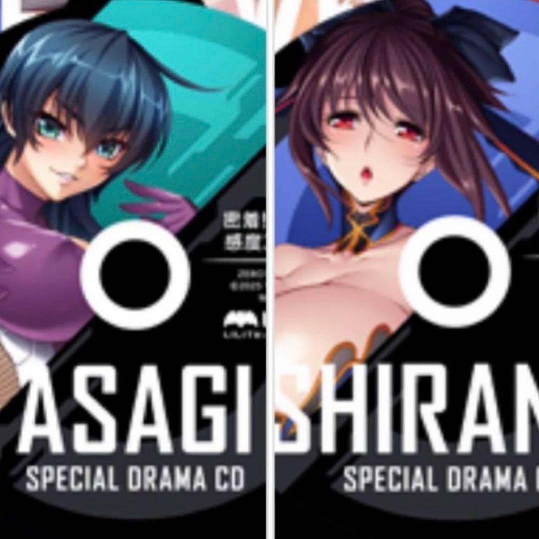 C107 ドラマCD 2枚セット　対魔忍