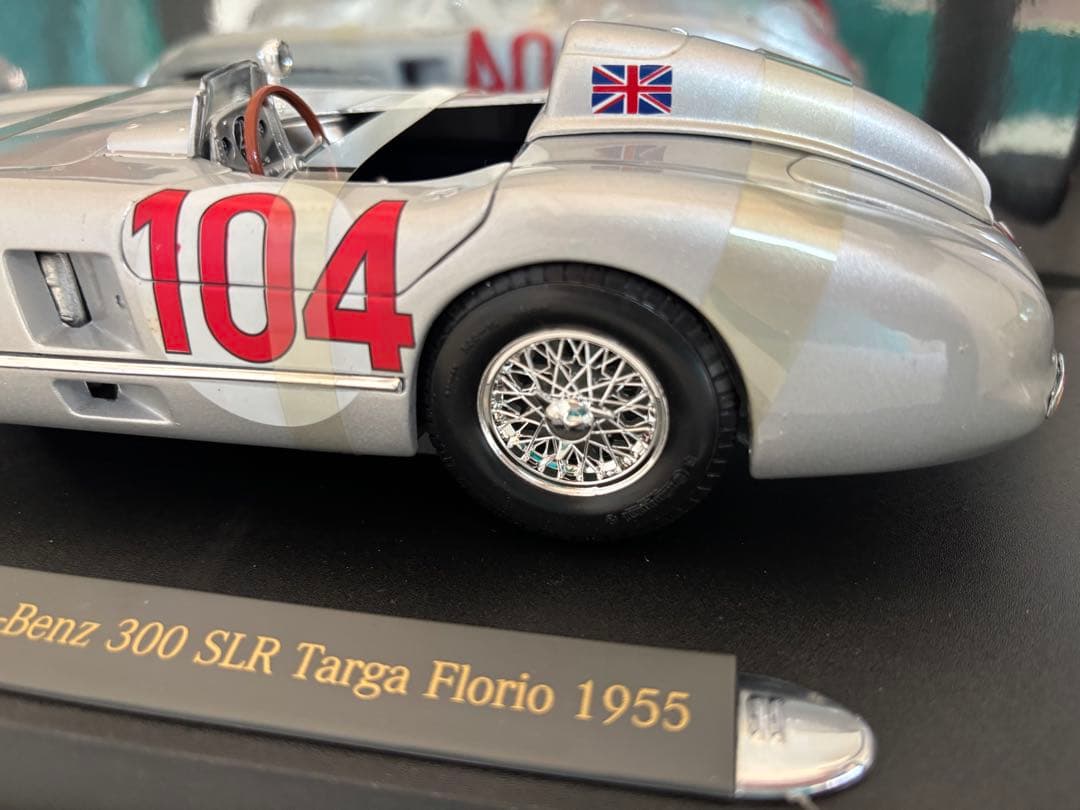 Maisto メルセデス・ベンツ 300SLR プレミアエディション 1955