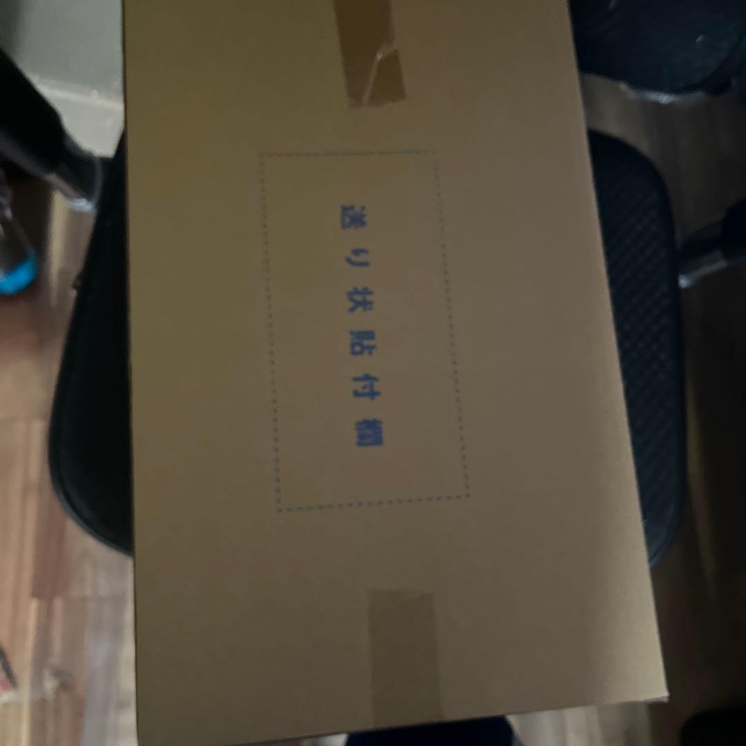 G.E.M. BLEACH 市丸ギン フィギュア