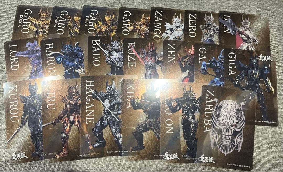 牙狼 魔戒録 入場特典 全種コンプリート