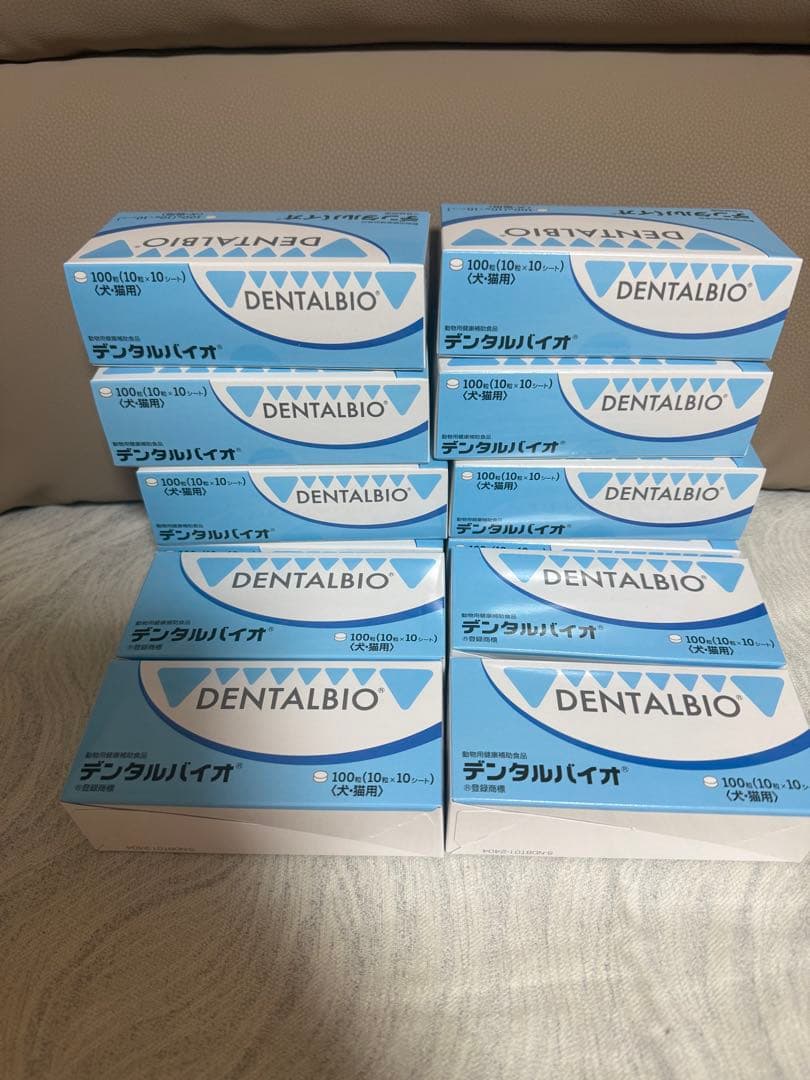 DENTALBIO サプリメント 100枚入り 12箱セット