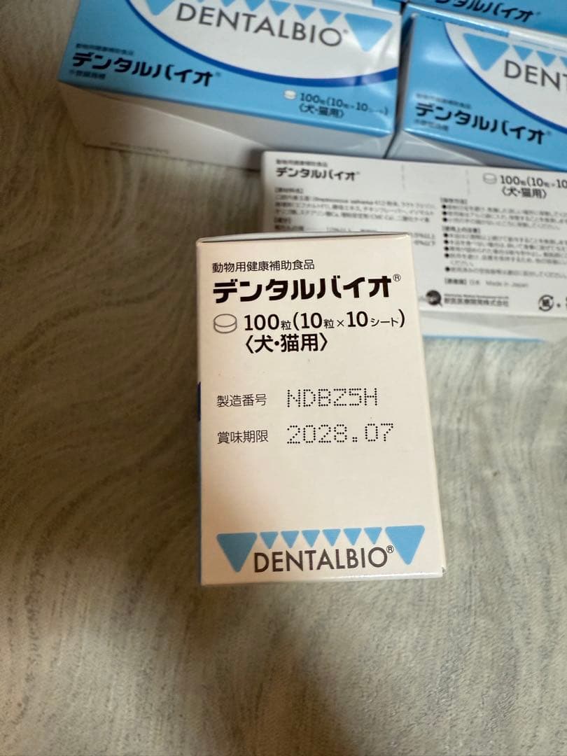 DENTALBIO サプリメント 100枚入り 12箱セット