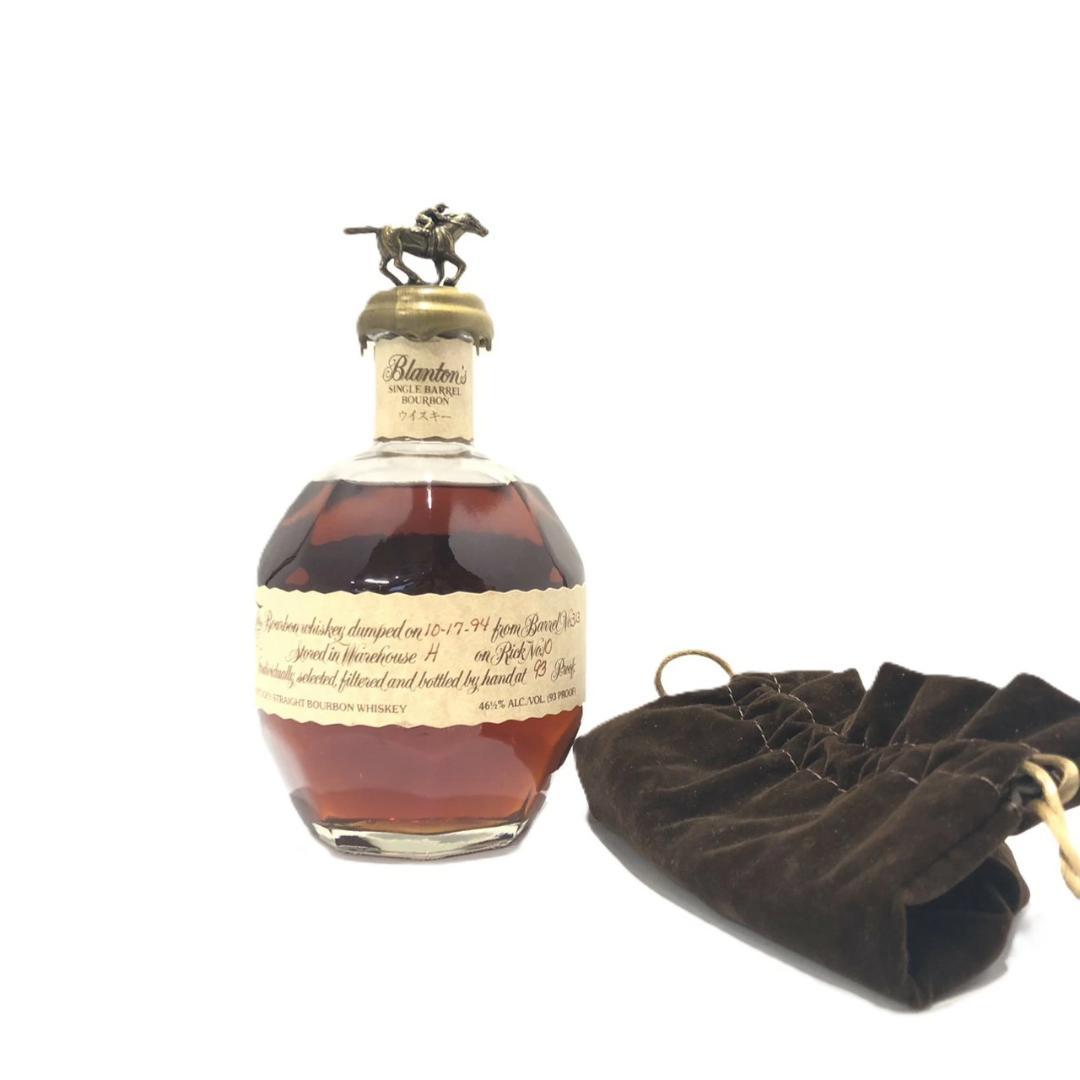 オールドボトル ブラントン 10-17-94 (3000R)