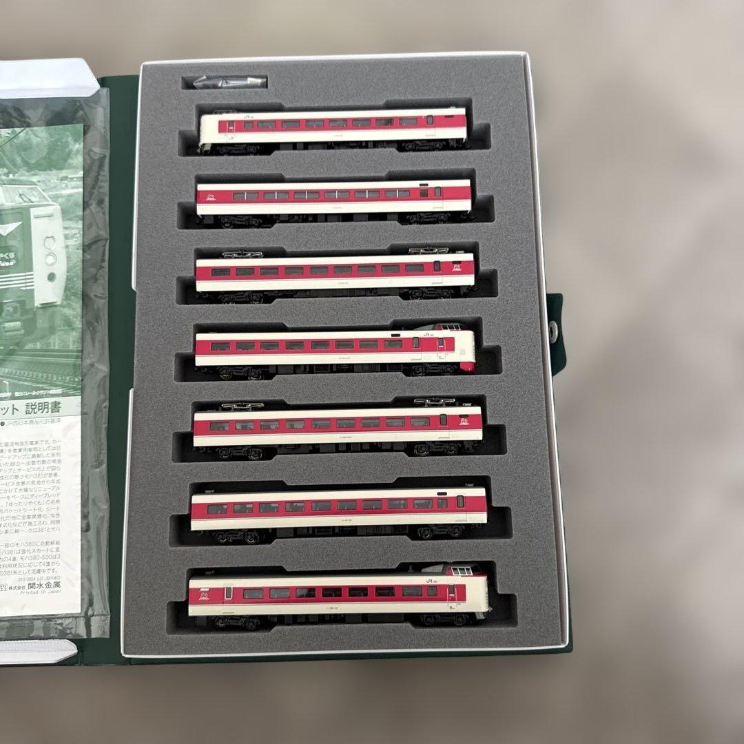 10-1452 381系「ゆったりやくも」(ノーマル編成)7両セット