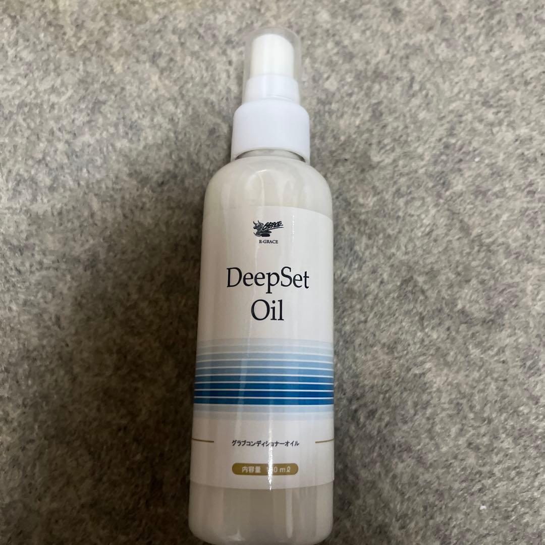 アールグレイス 限定硬式グローブ