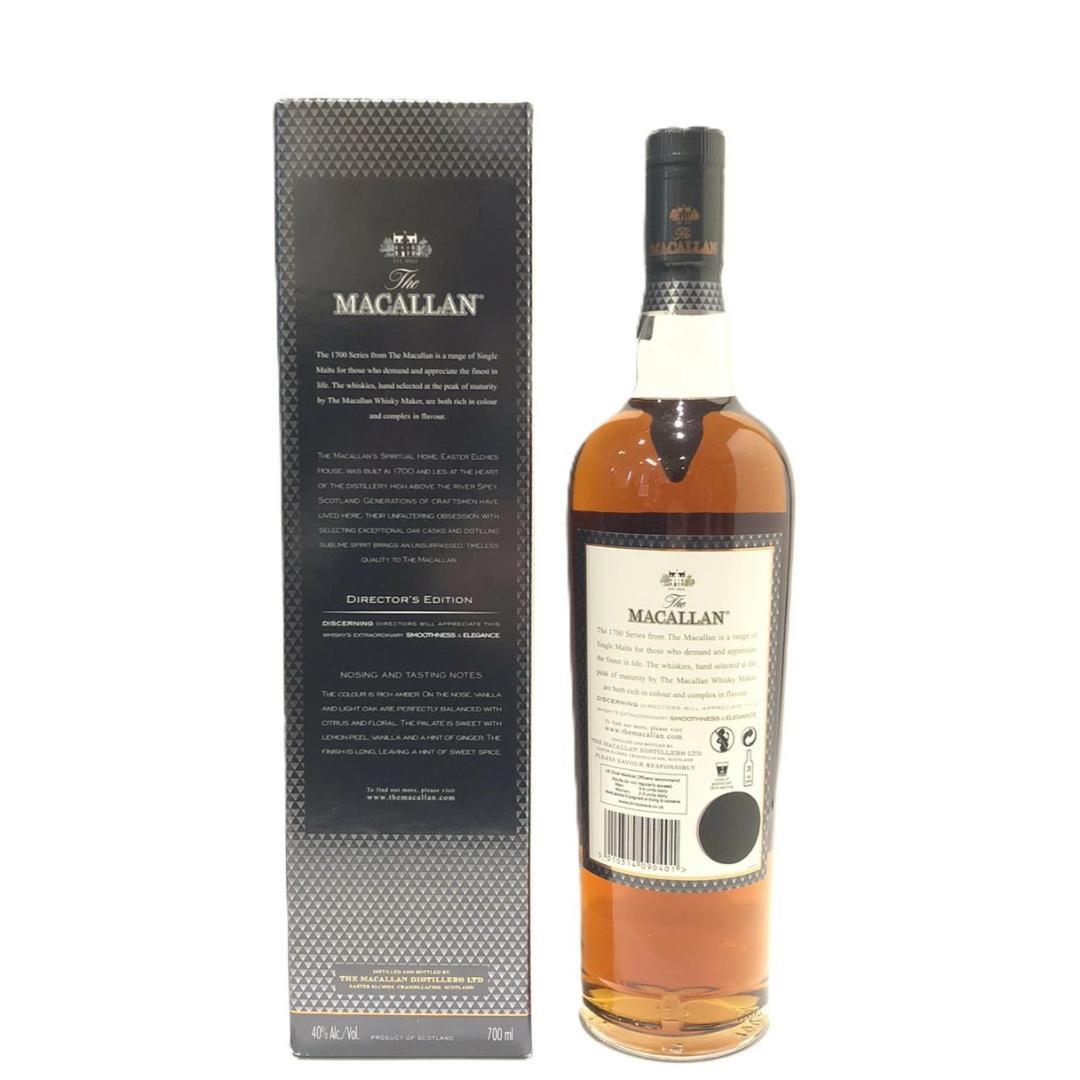 オールドボトル マッカラン ディレクターズ エディション (2835／R)