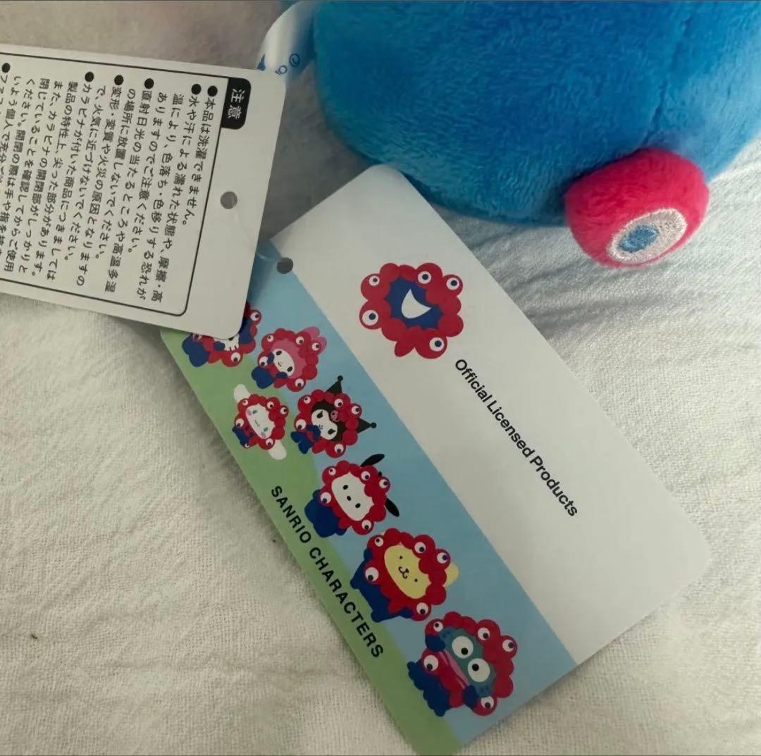 ＜美品＞会場限定カラー　ハローキティ　ミャクミャク　なりきりぬいぐるみ　M