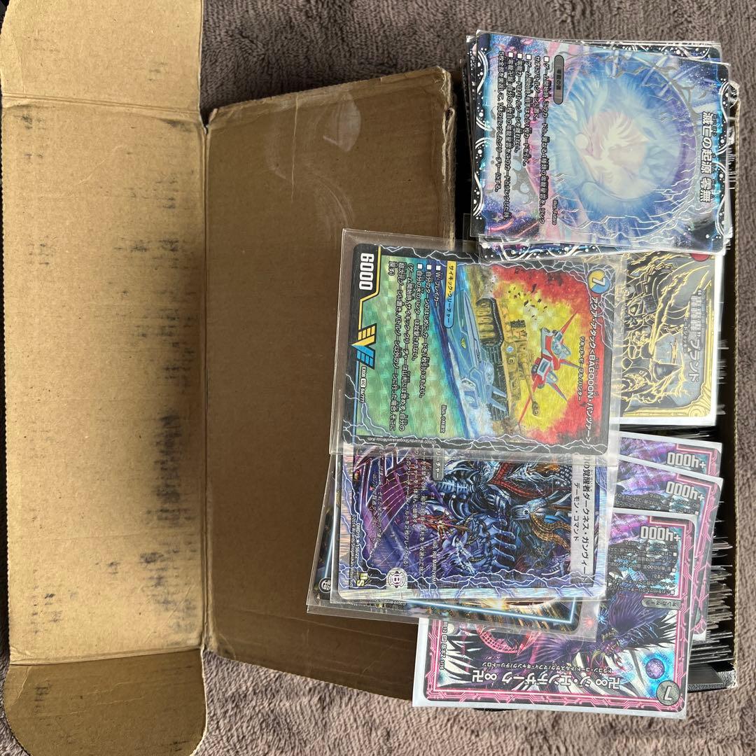 デュエルマスターズ カードセット 8枚＋その他カード